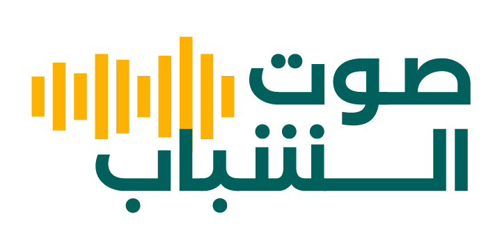 صوت الشباب